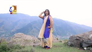 Sra La Pati Ma Na, Pashto New HD Song 2019 - Taj M Khan, Pushto New songs