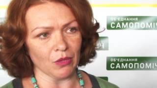 «Самопоміч» висунула кандидатів у депутати та на посаду міського голови Львова