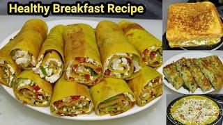 बेसन का चीला,दही सैंडविच और सूजी उत्तपम बनाने की विधि/3 Types Breakfast Recipe/Besan Chilla/Sandwich