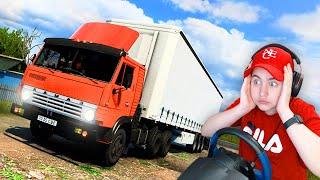 КАЗАХСТАН - ПУТЕШЕСТВИЕ НА КАМАЗЕ - ВЗЯЛ НОВЫЙ ГРУЗ / EURO TRUCK SIMULATOR 2 + РУЛЬ