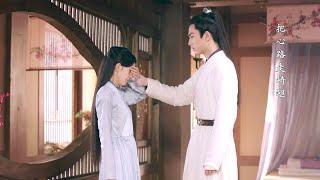 EP12：裴昭太会撩了，竟然吻去苏瓷的眼泪 | 少女大人 电视剧 | 有间甜剧屋