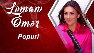 Leman Omer - Popuri 2022 (Yeni Klip)