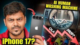 AI Human Washing Machine, END of OLA, ️iPhone 17 Design Change : Tamil Tech News 124