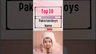 Top 10|Pakistani Boys Name #nameinfo #boysname #top10 #shortnames