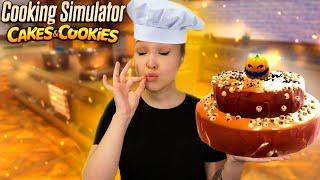 ГОТОВИМ ТОРТ "ЗАХЕР"! [Прохождение Cooking Simulator. Cakes and Cookies DLC]