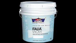 CROWN ITALIA WOW (WHITE) SPECIAL EFFECT TUTORIAL APPLICATION