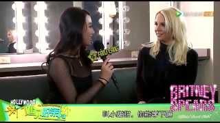 Britney Spears - FansTang Interview 2014