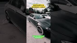 Ростов-на-Дону детейлинг-центр ARTON-ROSTOV DETAILING