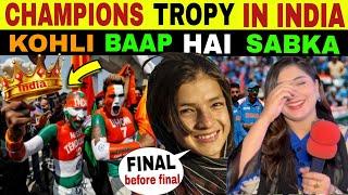 PAK SHOCKED TO SEE CHAMPIONS TROPY IN INDIA | BIGGEST RIVALRY END 