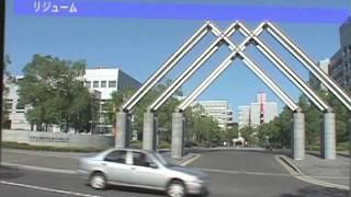 NAIST Informaton Science 講座紹介 2008 (12/27) ソフトウェア工学講座