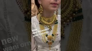new wani ornaments address jehangir chowk ground floor of jehangir hotel srinagar kashmir 9419908882