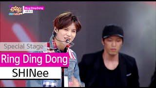 [HOT] SHINee - Ring Ding Dong, 샤이니 - 링딩동 Show Music core 20150912