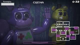 НЕПТУН И ФНАФ ПЛЕЙ НЕ ДАЮТ МНЕ ПРОЙТИ \ One Night with The NeptooN \ Five Nights at Freddy’s