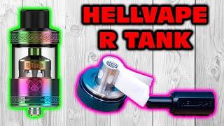 HELLVAPE Dead Rabbit R TANK | Rebuildable Mesh Coil