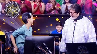 5वीं class की बच्ची की smartness देख Big B रह गए दंग! | KBC Under 25
