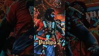 Pushpa 2 : A Short Glimpse Of AA #pushpa #pushpa2 #southmovie #trailer #alluarjun #music