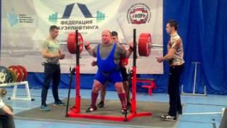 Tarasov Andrey squat RAW 325kg@149.6kg