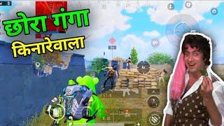 34 KILLS WALA GAMEPLAY  BGMI FUNNY COMMENTRY VIDEO #bgmi #funny #gameplay #gaming #ajaxgaming47