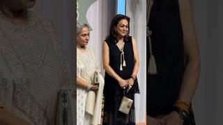 Anil Ambani Wife Tina Ambani Along With Rajyasabha MP Jaya Bachchan Throwback #shorts #short