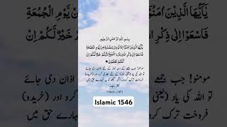 #Zeeshan#Ali#unfeerz my account like kara shar kara follow kara shokria my all farnds