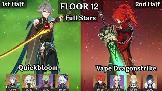 Alhaitham Quickbloom + Diluc Vape Dragonstrike | 5.2 Spiral Abyss Floor 12 9 Star | Genshin Impact