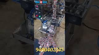 PACKING MACHINE#PNEUMATIC CUP FILLER#GRANULES&SPICES PACKING#FULLY AUTOMATIC