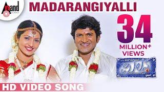 Milana | Madarangi | Puneeth Rajkumar | Parvathi Menon | Rajesh Krishnan |Shreya Ghoshal |Manomurthy