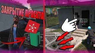 GTA 5 RP ПЕРВЫЙ ДОМ С НУЛЯ/ЗАКРЫТИЕ FIVESTAR - НОВИЧОК НА БАБКАХ