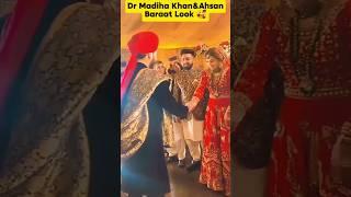 Dr Madiha Khan & Ahsan Baraat day #shorts #drmadihakhan #youtubeshort #shortsfeed #viral#foryou