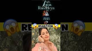 Ranjheya ve | ranjheya song | ranjheya ve zain zohiaib | ranjheya ve song | zain zohaib song #shorts