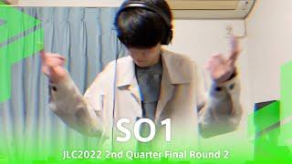 SO1 | Round 2 vs Yamasou | 2nd Quarter Final | Japan Loopstation Championship 2022