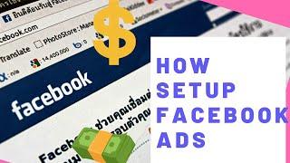 how to setup facebook ads 2021 |tech tics