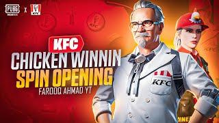 PUBG MOBILE x KFC Lucky Spin |  PUBG MOBILE 