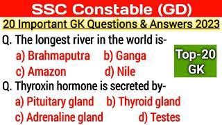 SSC GD GK || SSC GD GK GS || SSC GD GK Class || SSC Constable GD GK Class 2022-2023