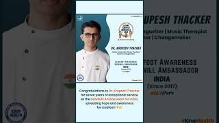 Clubfoot Awareness Goodwill Ambassador | Dr. Krupesh Thacker #GCAParv #KrupHealth
