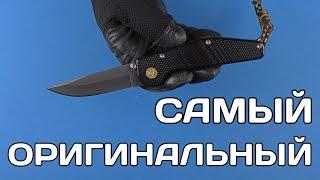 Не меняют то, что хорошо работает - GT Knives Auto 103