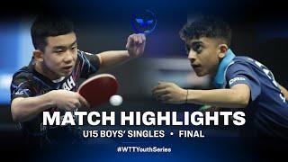 Lee Seungsoo vs Steven Moreno | U15 BS Final | WTT Youth Star Contender Tunis 2024