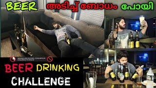 Morpheus Brandy Review|Budweiser Magnum Beer|BEER Drinking Challenge|Liquor Price Kerala|Trending