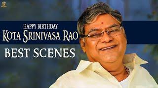 Kota Srinivasa Rao Garu Birthday Special Best Scenes || #HBDKotaSrinivasaRao || Suresh Productions