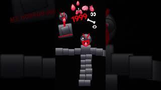 MY HORROR 666