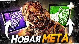 Новая Медсестра Стала ЕЩЁ СИЛЬНЕЕ ?? Dead by Daylight