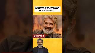 Two Shelved Projects of SS Rajamouli ? | Movie Matters