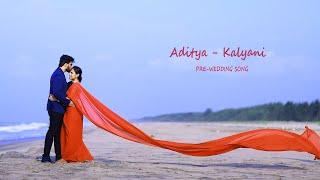 Aditya & Kalyani's Pre-Wedding Song | O Rendu Prema Meghallu | Mesmerizing Melody Celebrating Love