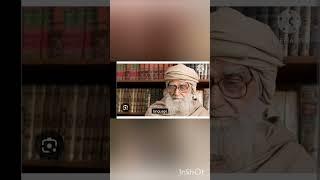 Revival of Islam