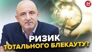 ЕКСТРЕНО! Пошкоджено підстанції АЕС. Заява МАГАТЕ про наслідки РАКЕТНОГО удару. НАСТУП ворога ТРИВАЄ