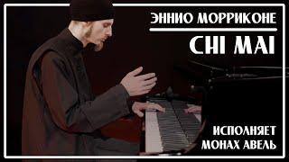 Ennio Morricone – Chi Mai (piano) / Performed by Monk Abel