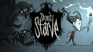 Don't Starve Together как тут жить...