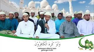 Takbir Raya Pemuda PAS Pahang