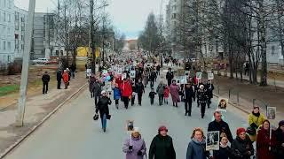 Бессмертный полк   Сыктывкар 2018г. Владислав Можайкин - " Шли солдаты " (автор В. Можайкин)