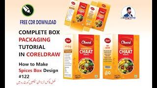 Complete Box Packaging Tutorial in CorelDraw | How to Make Chaat masala  Box Design -#122